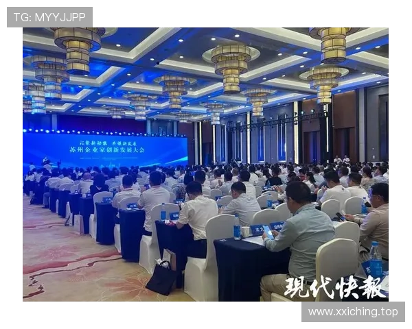 创新驱动与责任共赢视角下新时代保险企业家的成长之路