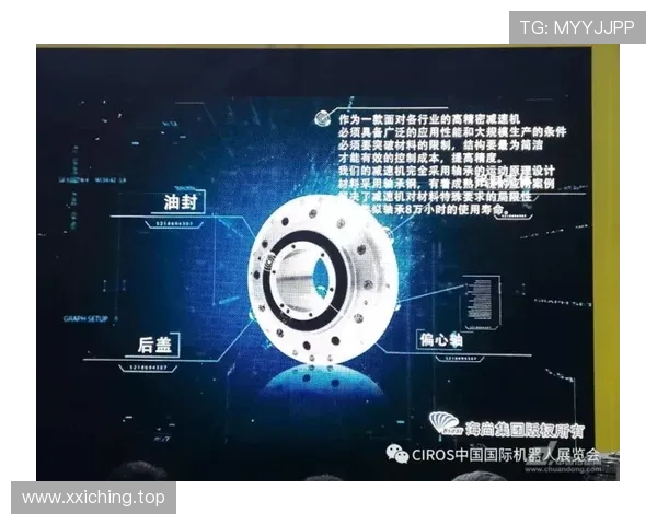 以企业家思想引领创新驱动塑造未来发展新格局路径探索机制实践方